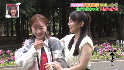 Fy555P6aUAE397P