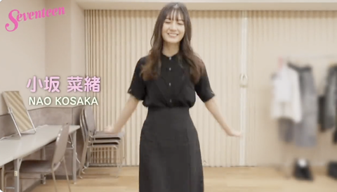 スクリーンショット 2023-10-22 6.38.17