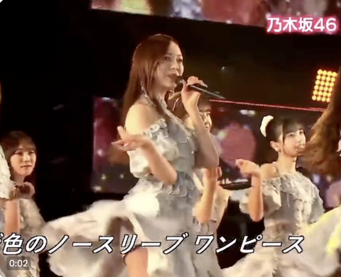 スクリーンショット 2023-10-29 18.07.20 4