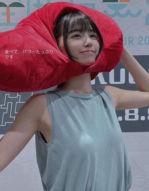 kosya_nyao280-2000186028532060418-01