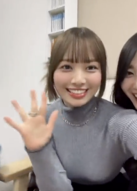 スクリーンショット 2023-11-14 0.19.01