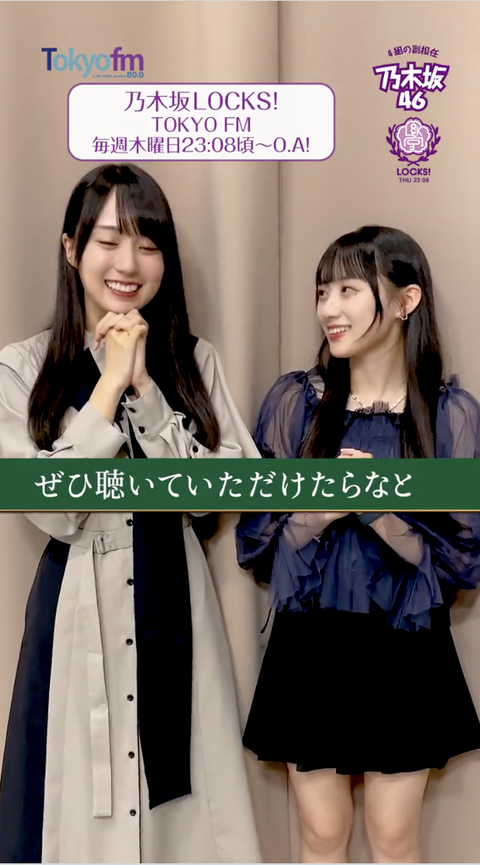 スクリーンショット 2023-10-24 2.01.52