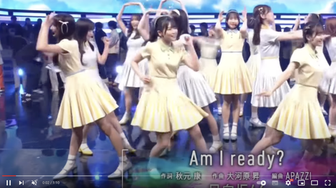スクリーンショット 2023-11-01 20.30.59
