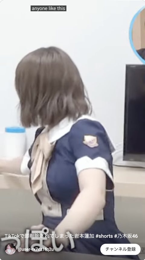 スクリーンショット 2023-10-28 20.23.41 1