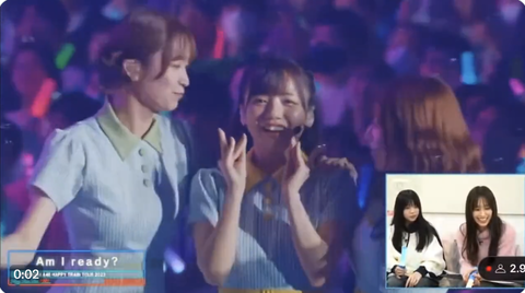 スクリーンショット 2023-11-08 14.02.56