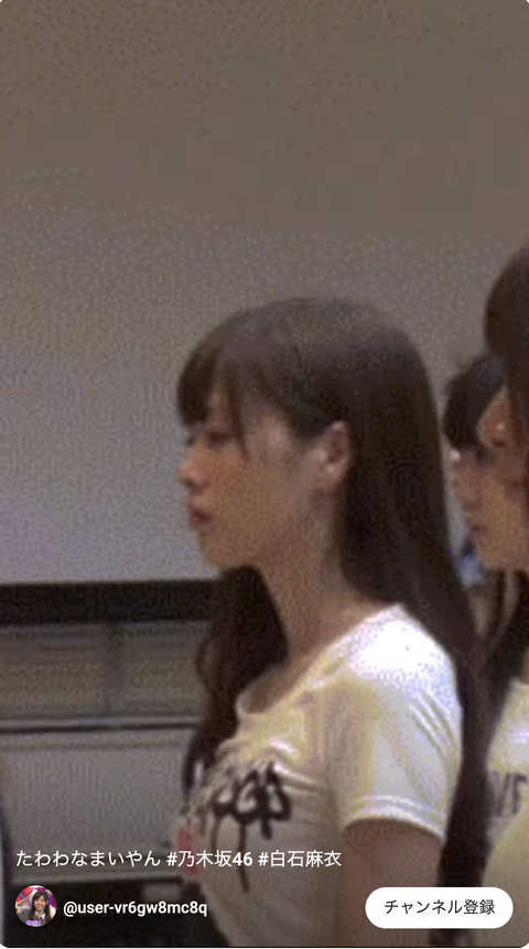 スクリーンショット 2023-10-30 5.58.01 1