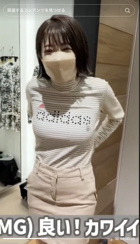 スクリーンショット 2023-10-23 21.22.10 1