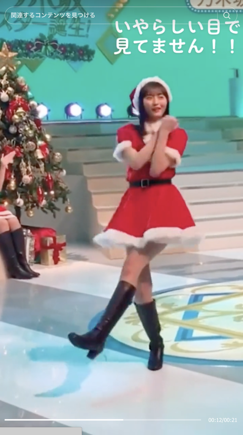 スクリーンショット 2023-10-09 7.25.19