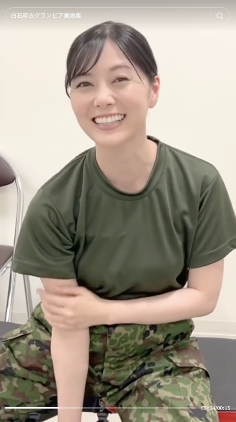 スクリーンショット 2023-10-09 21.24.57