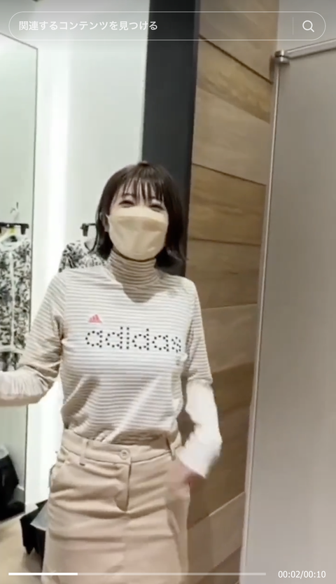 スクリーンショット 2023-10-23 21.22.08 1