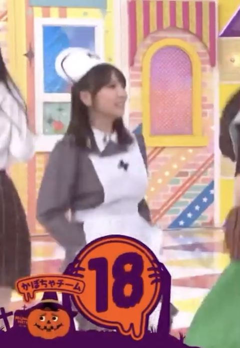 スクリーンショット 2023-11-13 18.25.41