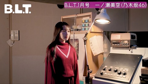 mi_ku__0524-2008842636430545150-03