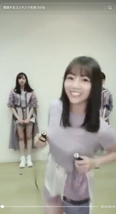 スクリーンショット 2023-10-13 1.52.47