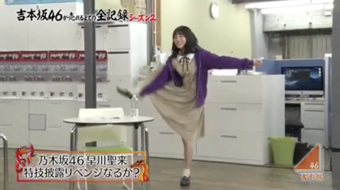 スクリーンショット 2023-10-12 12.13.24 1