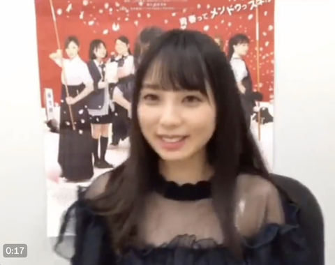 スクリーンショット 2023-10-12 6.29.23
