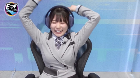 スクリーンショット 2023-10-29 18.44.14