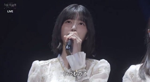 mao__0729-1993671526206644308-01