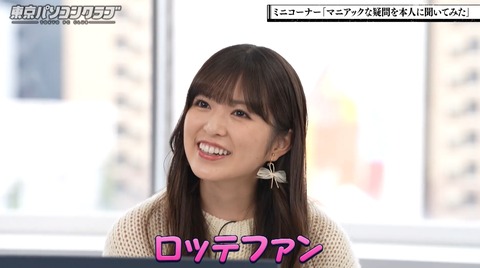 naguumo-1982073090323714344-01