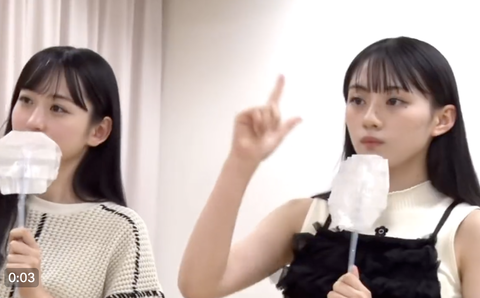 スクリーンショット 2023-09-29 12.44.06