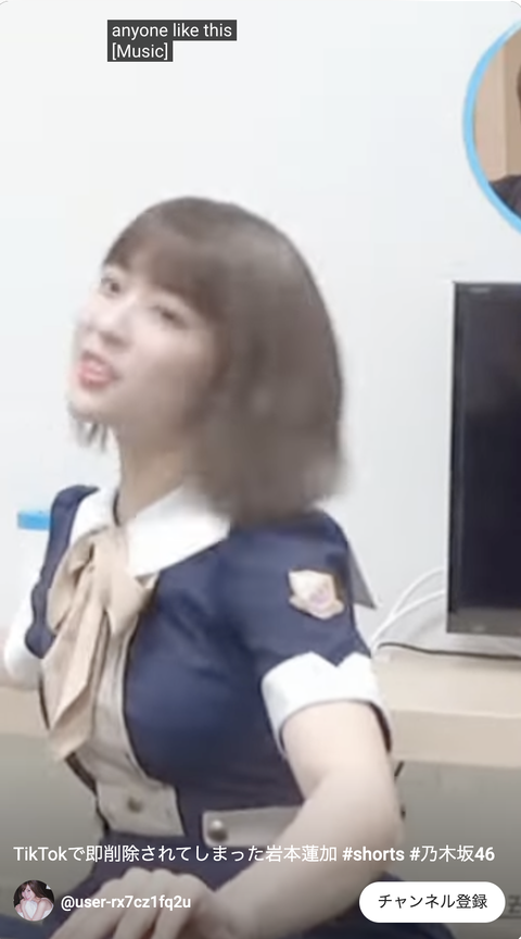 スクリーンショット 2023-10-28 20.23.43