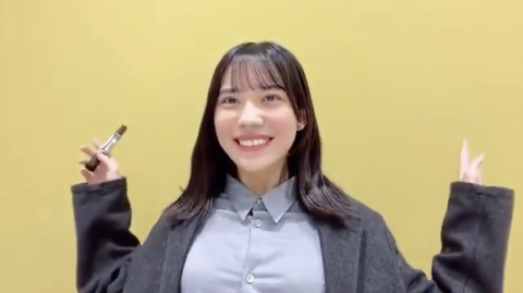 スクリーンショット 2023-10-29 18.43.56