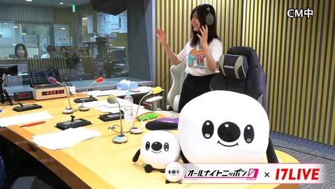 松田好花さん、収録中にバストを強調してしまうwwwww