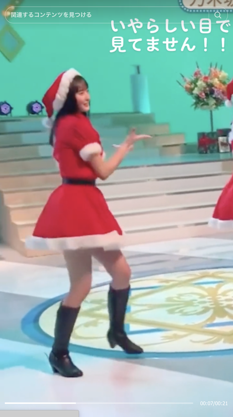 スクリーンショット 2023-10-09 7.25.14 1