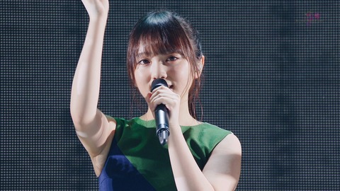 【画像】与田祐希、肉の厚みwwwww