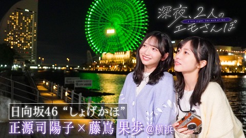 shinngodzilla-1984924654700814440-01