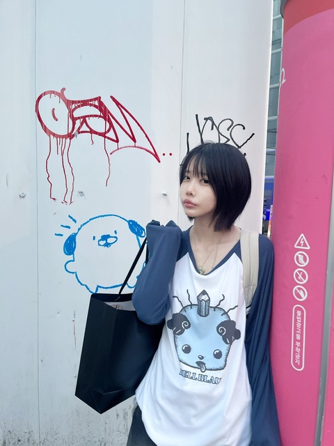 【画像】最新のあのちゃん、もう乃木坂レベルに可愛すぎる【画像あり】