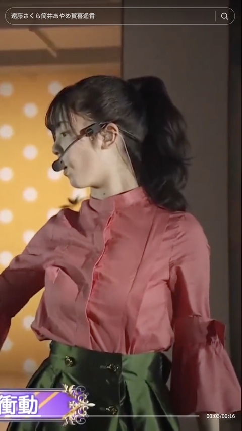 スクリーンショット 2023-10-13 20.27.37