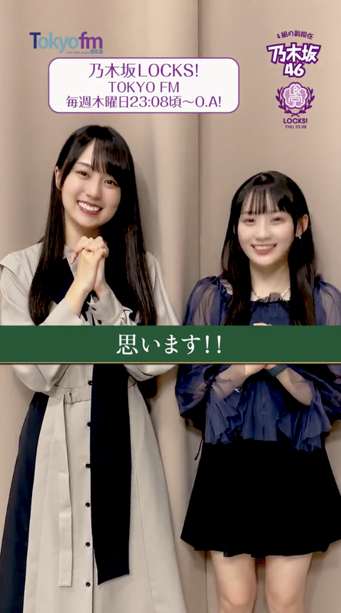 スクリーンショット 2023-10-24 2.01.54