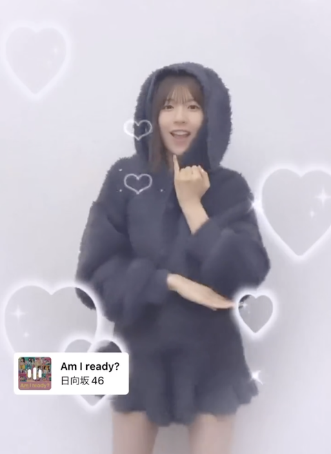 スクリーンショット 2023-10-22 8.45.51