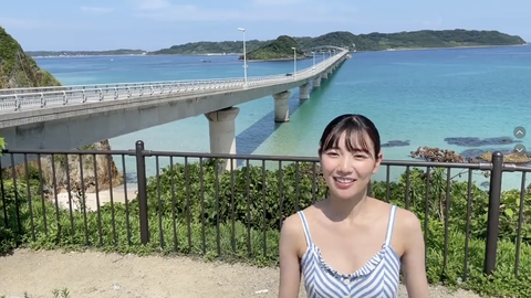 スクリーンショット 2023-10-12 16.02.25