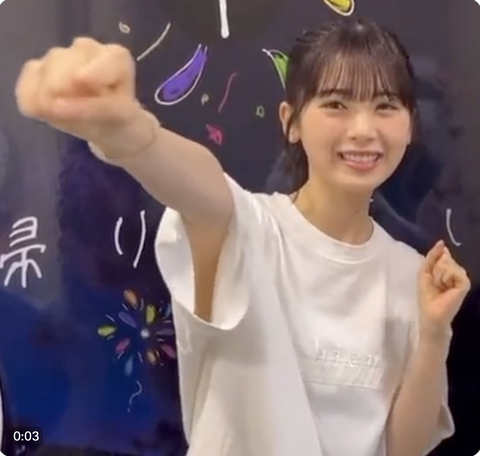 スクリーンショット 2023-11-28 15.02.27