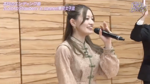 スクリーンショット 2023-10-02 20.16.23