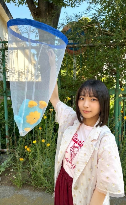 0108_arinko-2097207466249662681-02