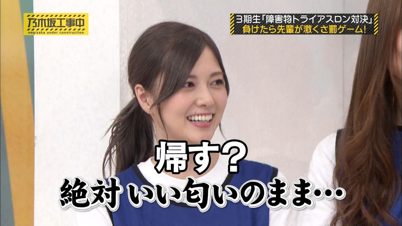 そろそろ一番いい香りがしそうな乃木坂メンバー決めようぜ 乃木通 乃木坂46櫻坂46日向坂46