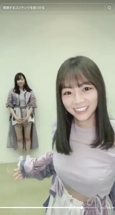 スクリーンショット 2023-10-13 1.53.24