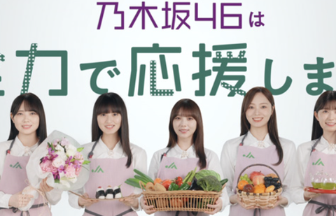 乃木坂、業界からオワコン扱いされてね？