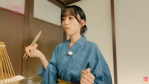 sekken_suki-2009567341827465250-01