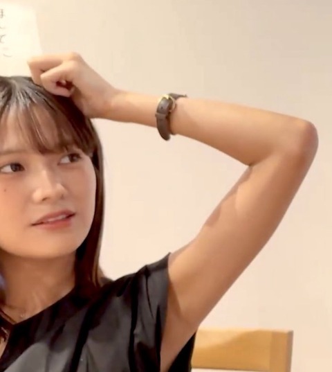 スクリーンショット 2025-09-30 9.24.42