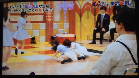 スクリーンショット 2023-10-31 9.58.04 1