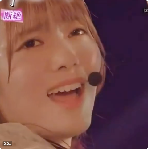 スクリーンショット 2023-11-28 11.29.48 1