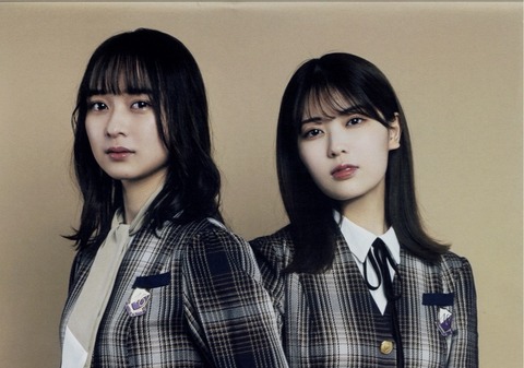 【朗報】鈴木絢音「5期生を寛大な心で受け入れることが必要。暖かく迎え入れて」