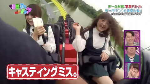 スクリーンショット 2023-10-28 11.14.15