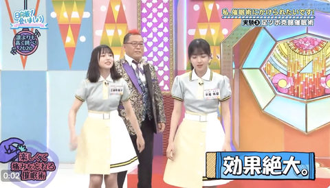 スクリーンショット 2023-09-29 23.29.31