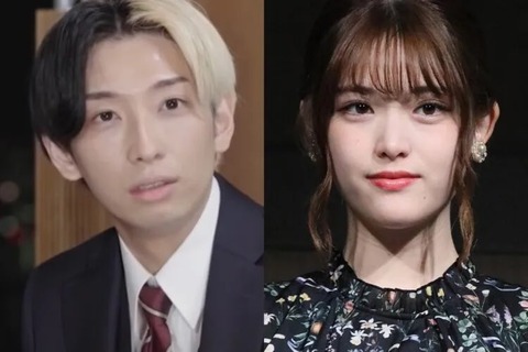 【松村、ヒカル熱愛】これガーシーから暴露される前に自らリークしたやろw