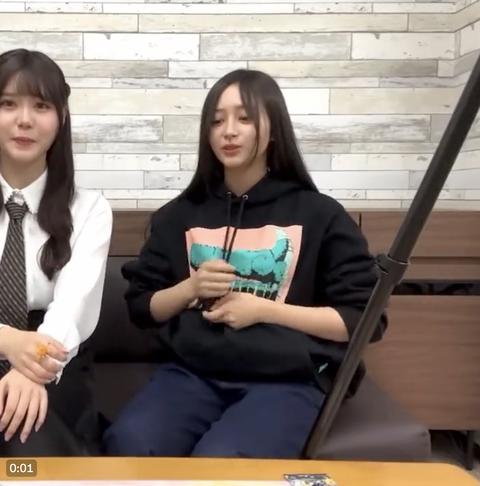 スクリーンショット 2023-10-25 6.12.28 2