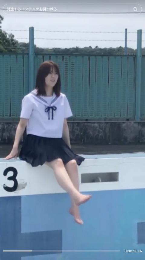 スクリーンショット 2023-10-13 2.18.01